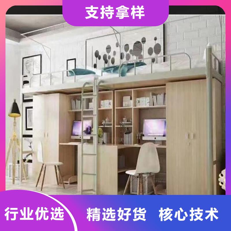 上下床电动密集架贴心服务