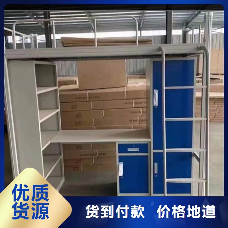 自治區雙層床宿舍床靠譜廠家、無中間商