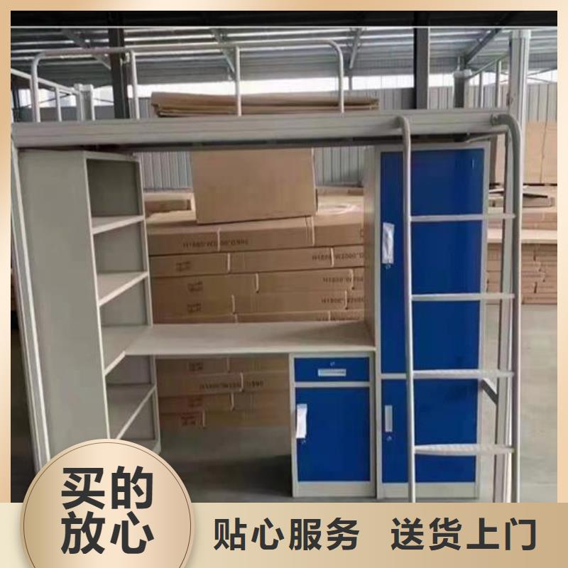 自治區宿舍高低床-工廠直銷質優價廉