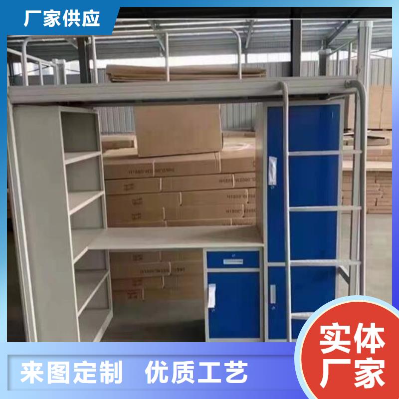 雙層床宿舍床支持定制|終身質保