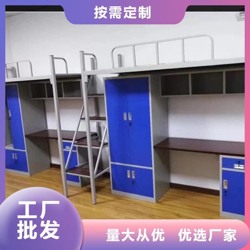 員工公寓床廠家/雙層鐵床/宿舍床