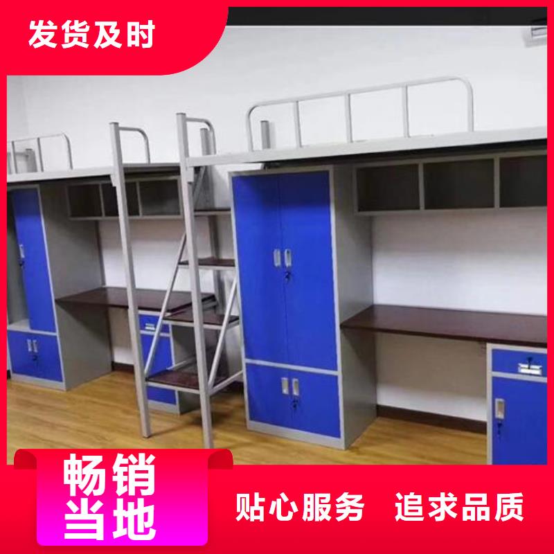 雙層鐵床/上下鋪鐵床工廠直銷/型號齊全