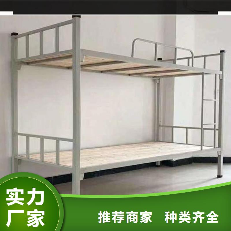 學(xué)生公寓床暢銷全國|現(xiàn)貨充足