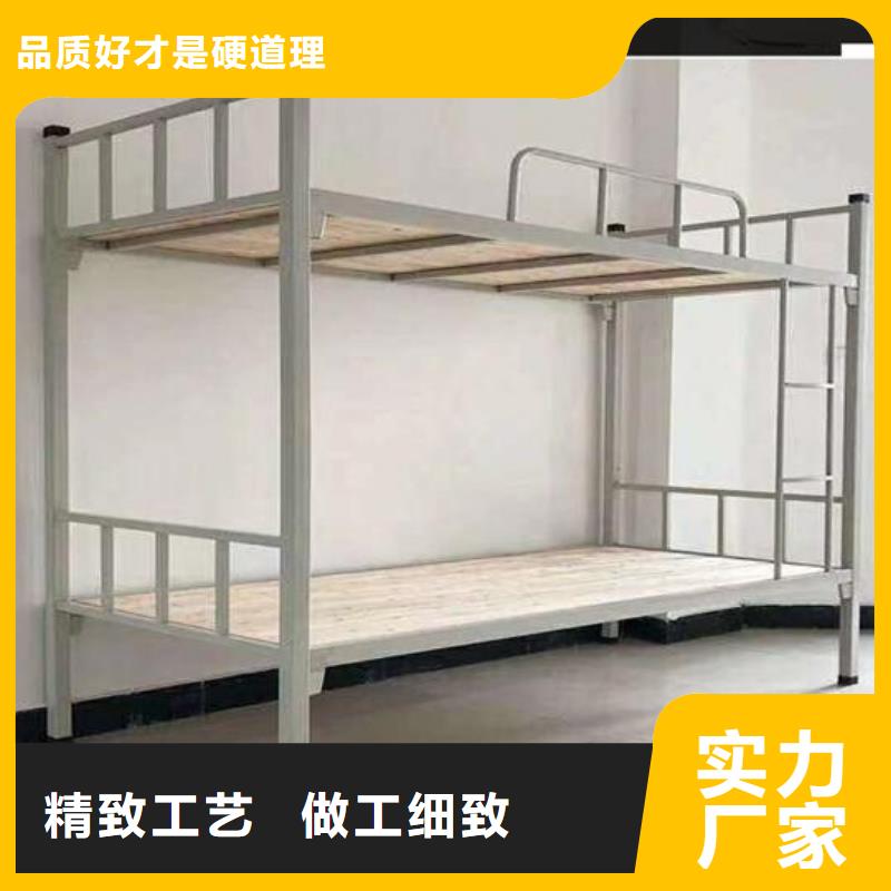 員工上下床-實體廠家質量放心