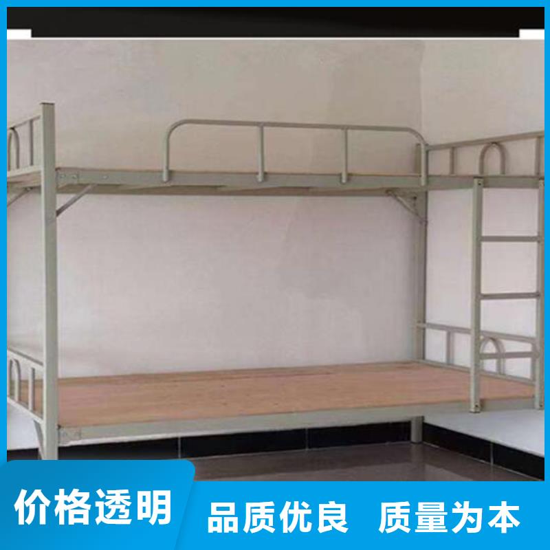 學生鐵架雙層床現貨報價無中間商