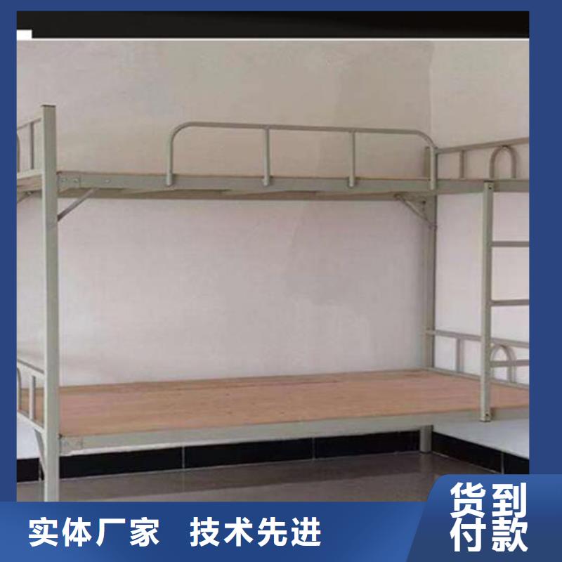 學生宿舍公寓床客戶至上售后好