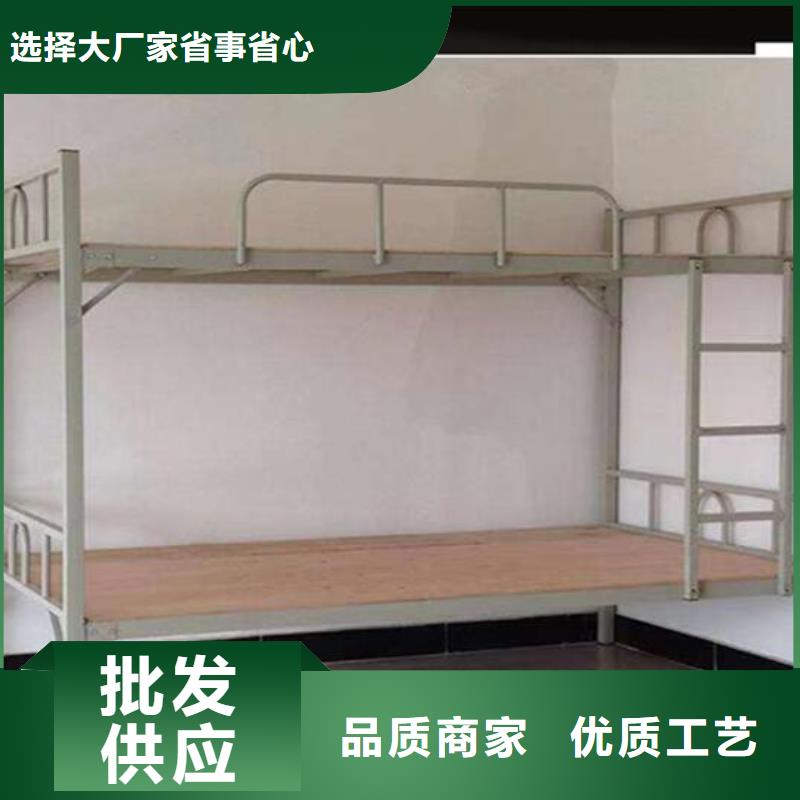 工地上下床-全國可發貨