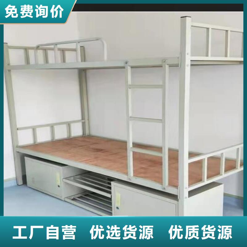 上下床,學生公寓床廠家拒絕偽劣產品