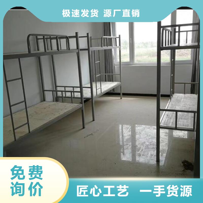 連體公寓床實(shí)力老廠發(fā)貨及時