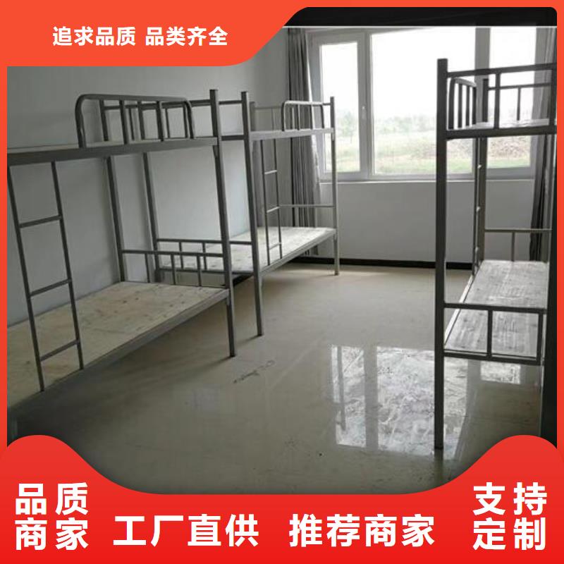 自治區制式雙層床客戶至上售后好