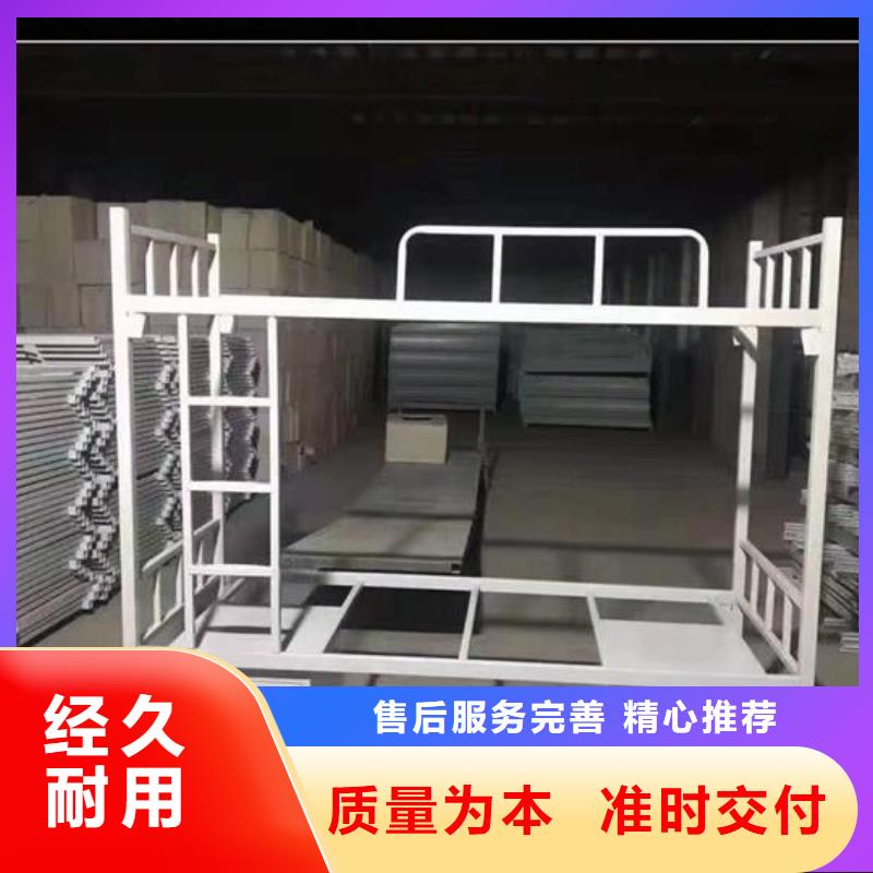 雙層鐵床/上下鋪鐵床工廠直銷/型號齊全