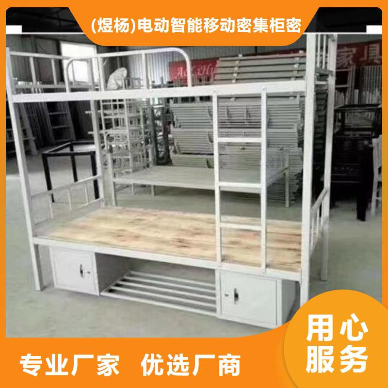 軍用上下雙層床終身質保|客戶至上