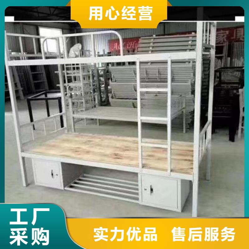 學生雙人上下床支持定制|終身質保