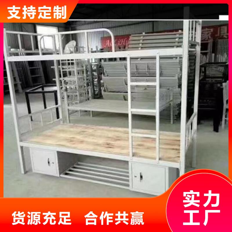 員工公寓床廠家/雙層鐵床/宿舍床