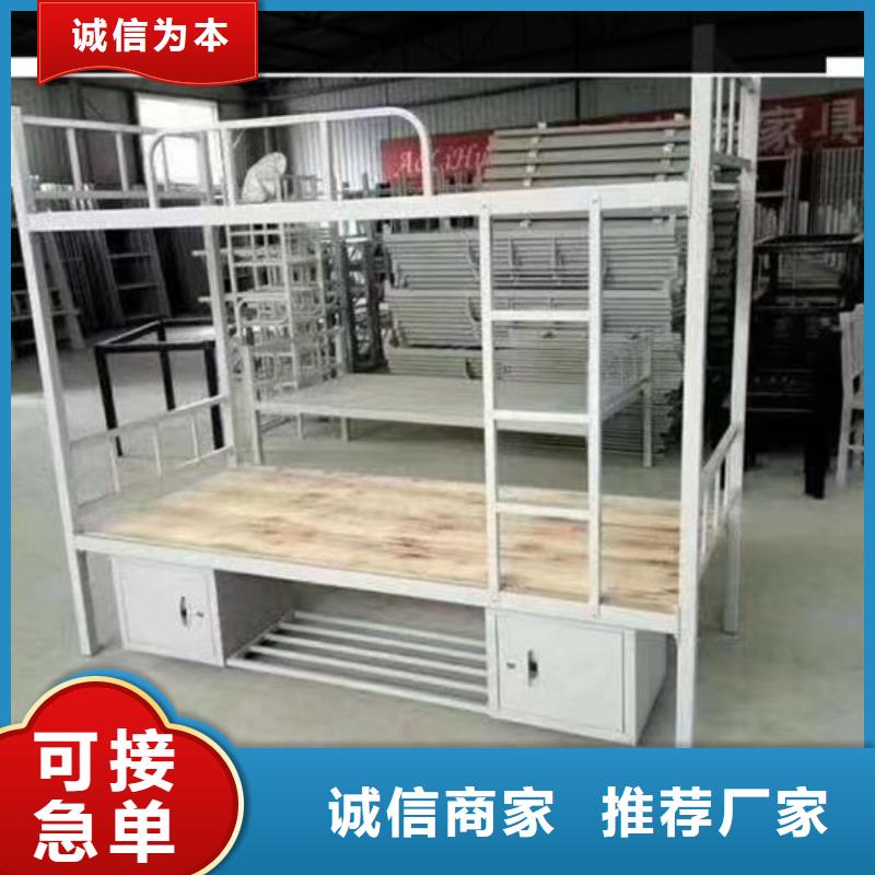 工地上下床客戶至上售后好