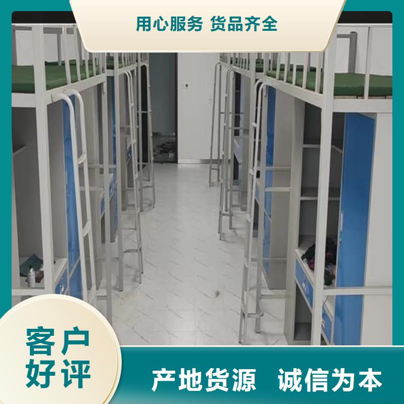 鋼木床鋼制床廠家講誠信