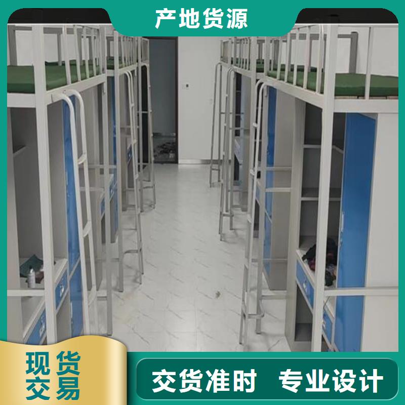 工地上下床-全國可發貨