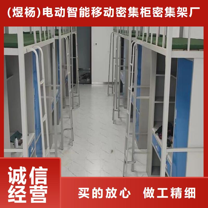 自治區監舍床貨源充足-口碑好