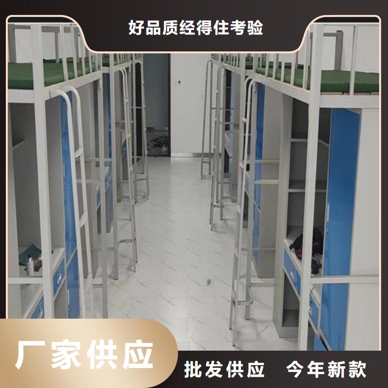 監舍床客戶至上售后好