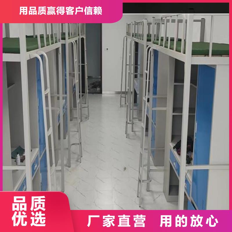 學生宿舍公寓床現貨報價無中間商