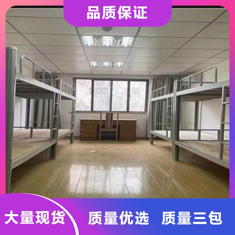 上下床_學(xué)校高低床價(jià)格買的是放心