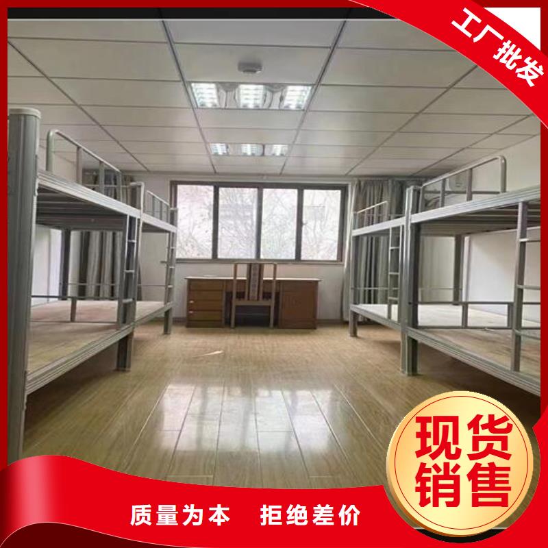 宿舍公寓床-規格齊全可定制