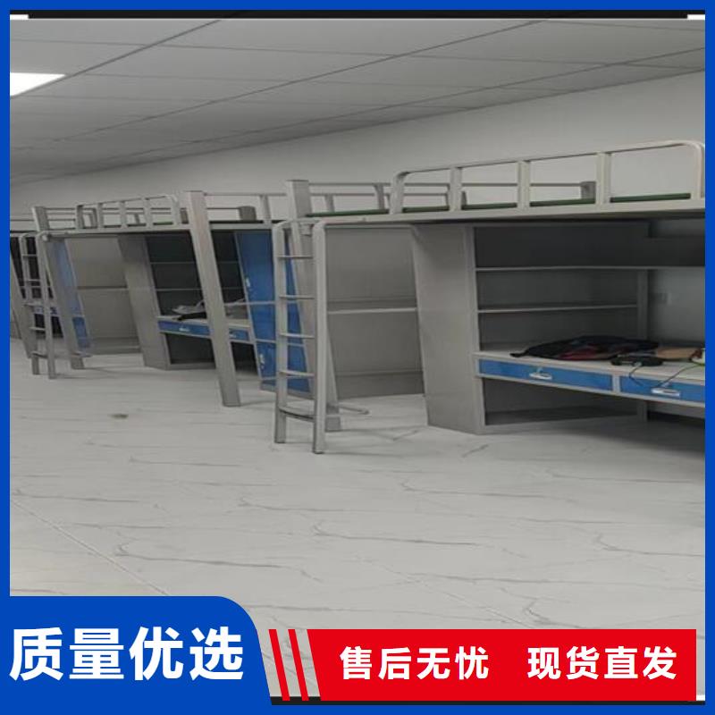 制式雙層床客戶至上售后好