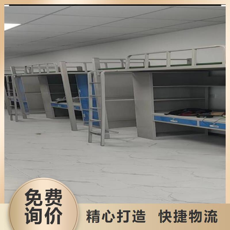 學生鐵架雙層床實力老廠發(fā)貨及時