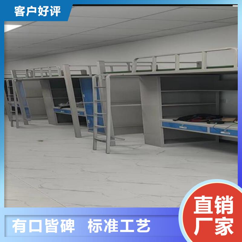 鋼制雙層床批發零售-品質保障