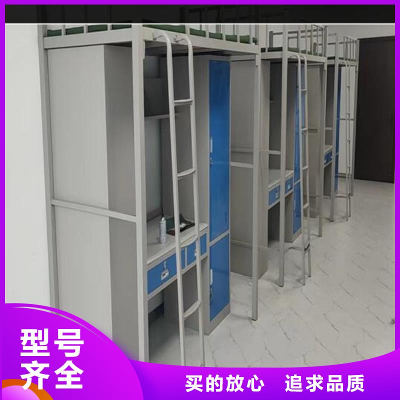 自治區學校公寓床廠家/雙層鐵床/宿舍床