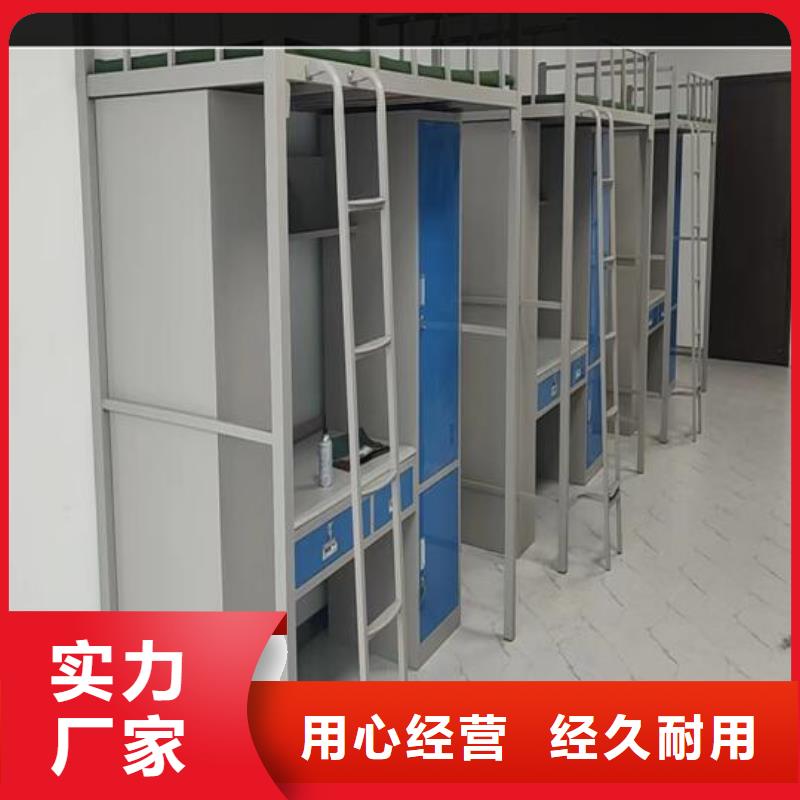 上下床,手摇式电动文件柜经验丰富质量放心