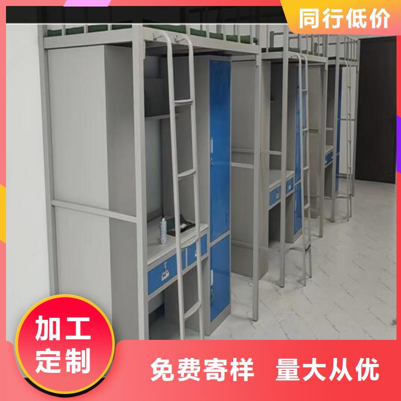 【上下床】双面钢制图书架对质量负责
