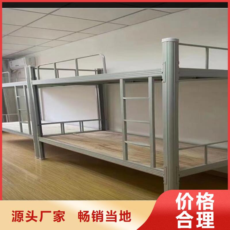軍用上下雙層床支持定制|終身質保