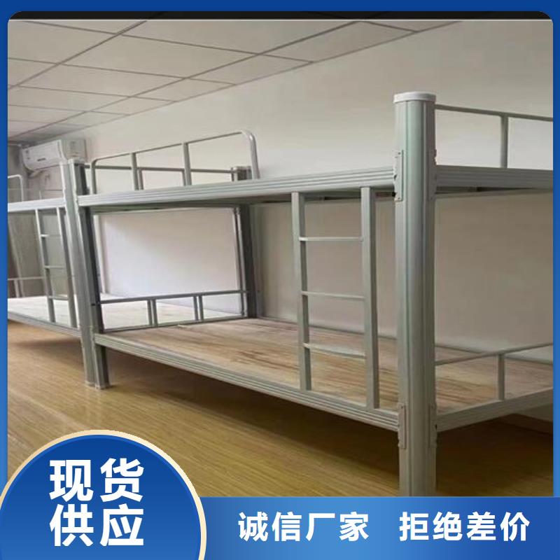 學生寢室公寓床高低床工廠直銷/型號齊全