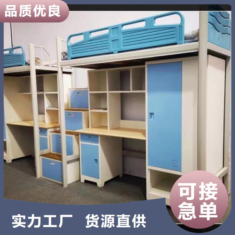 监舍床看守所床具供应/厂家/批发