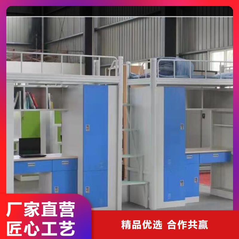 工地上下床品質(zhì)保障批發(fā)零售