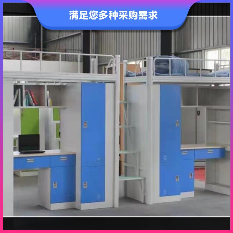 【上下床員工宿舍更衣柜質量可靠】