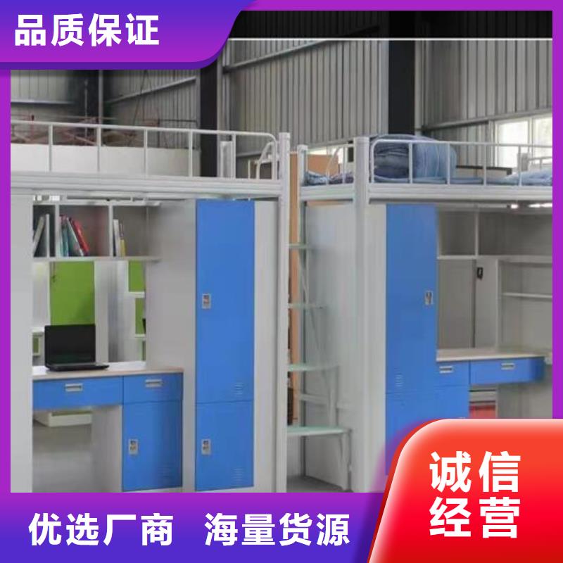 上下床双面钢制图书架实力工厂