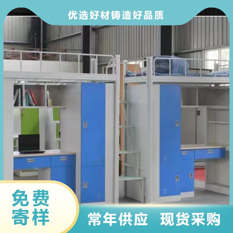 【上下床员工宿舍更衣柜质量可靠】