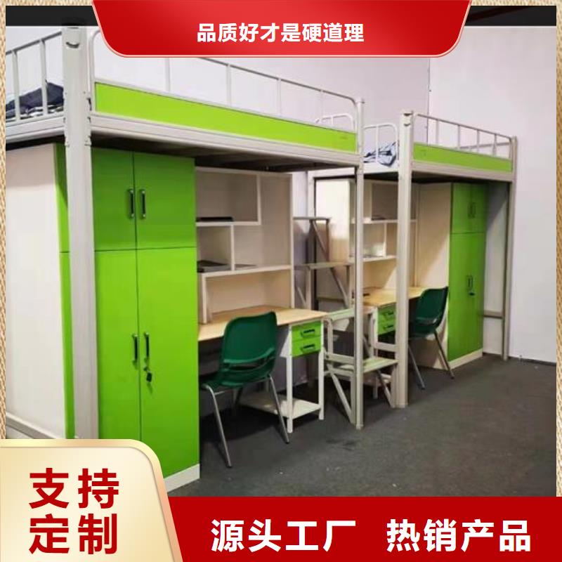 上下床,手摇式电动文件柜经验丰富质量放心