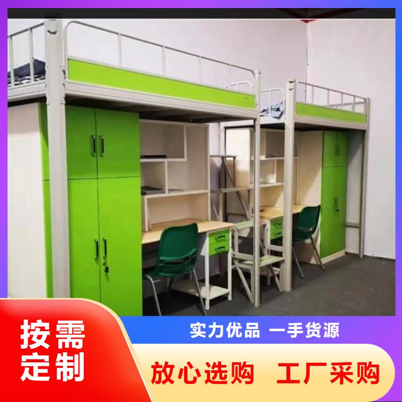 上下床,電動密集柜精選貨源