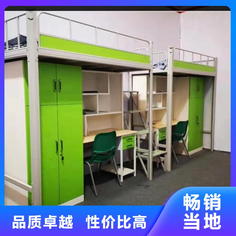 瓊海市鋼木床鋼制床詢問報價-產品介紹