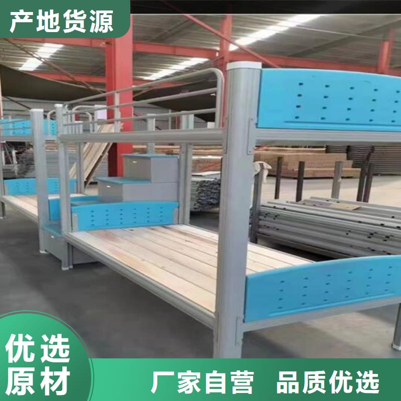 工地上下床現貨報價無中間商