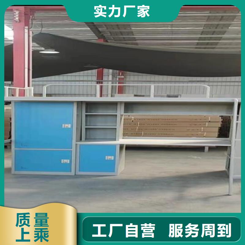 學(xué)生上下床品質(zhì)保障批發(fā)零售