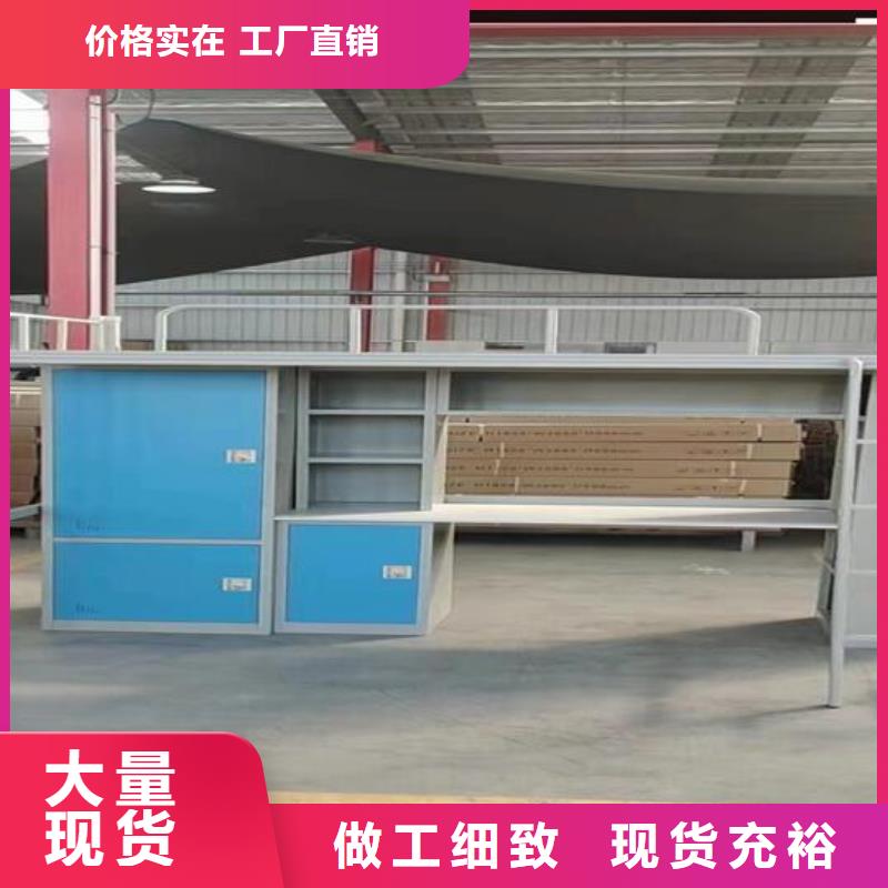 雙層鐵床/上下鋪鐵床支持定制|終身質保