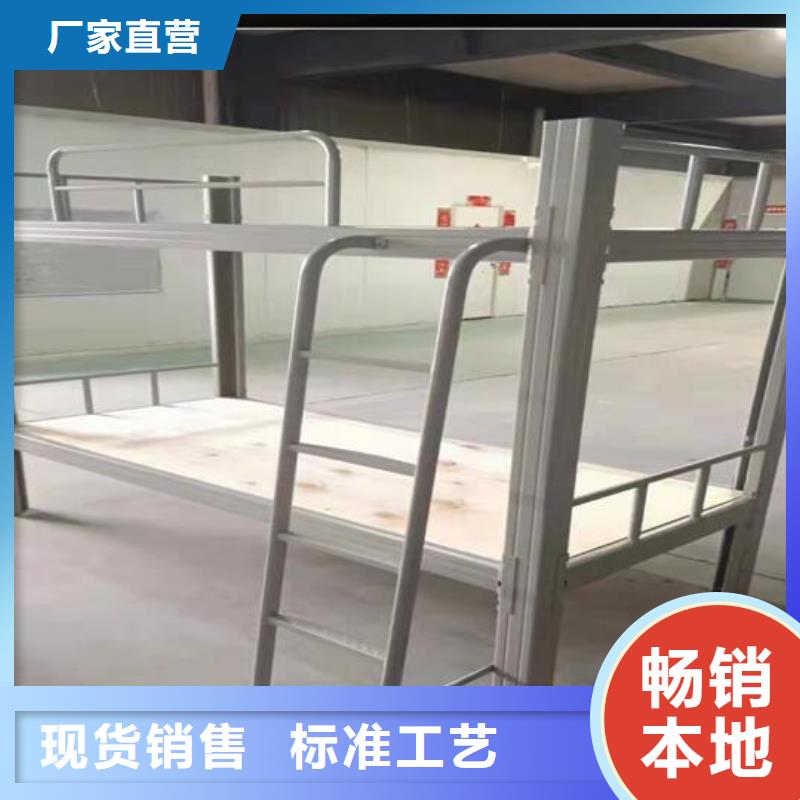 工地上下床怎么組裝