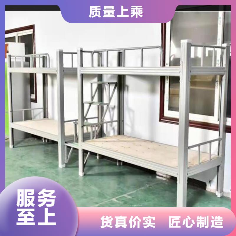 上下床【鋼木圖書架】助您降低采購成本