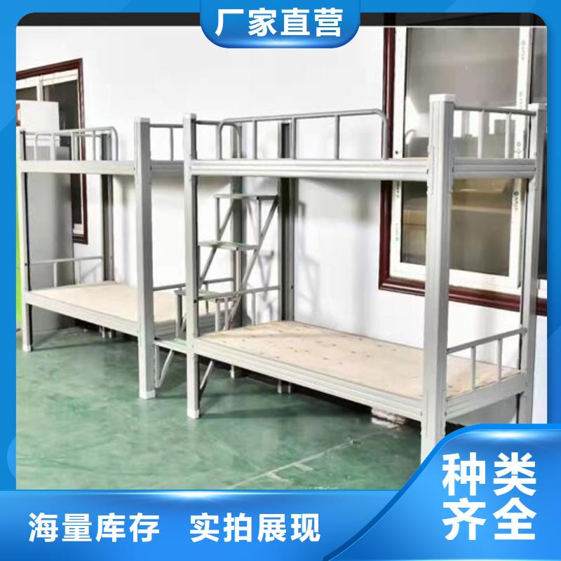 鋼木床鋼制床現(xiàn)貨報價無中間商