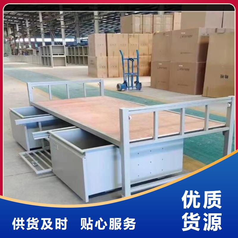【上下床手摇式电动文件柜源头工厂】