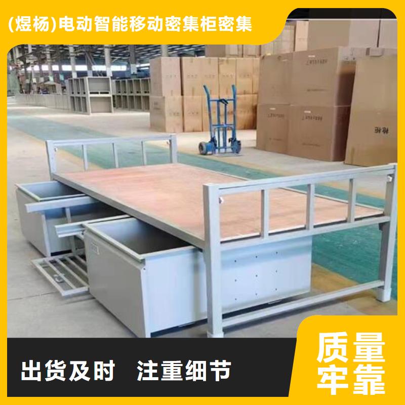 工地上下床詢問報價-產(chǎn)品介紹